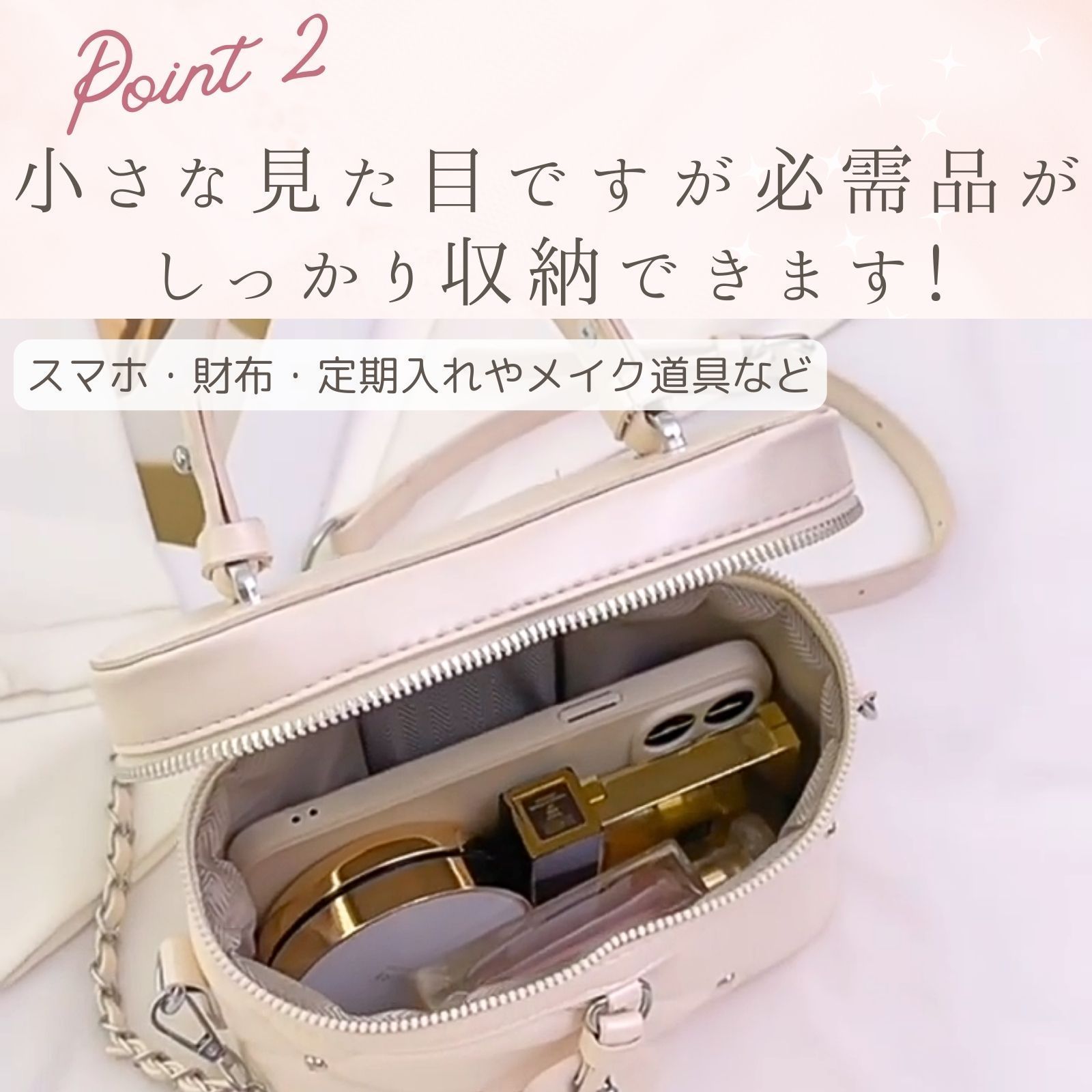 バニティバッグ キルティング ショルダーバッグ キルティング