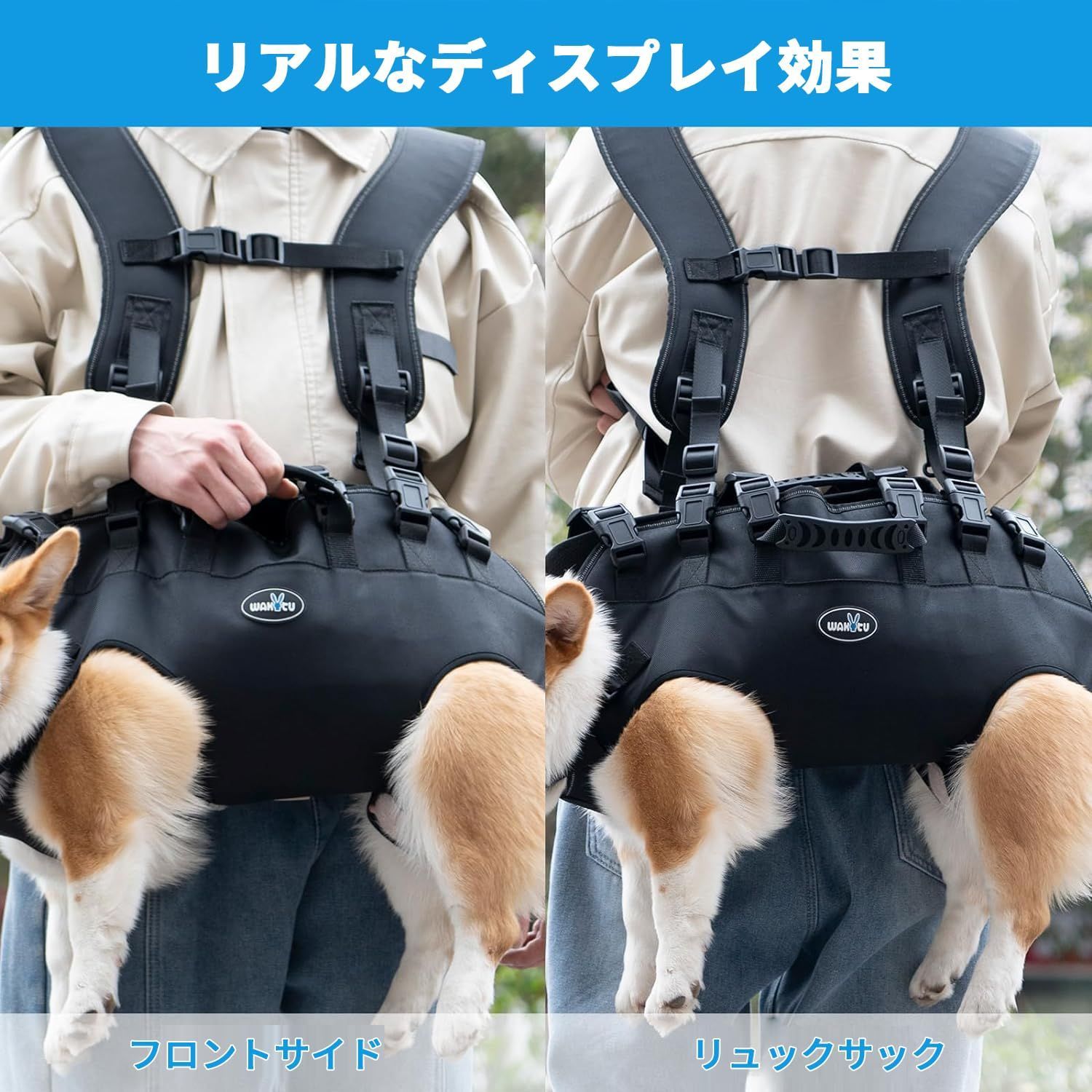 犬用リフトハーネス 全身犬用バックパックハーネス 緊急用犬用バックパック 障害者、高齢者、関節損傷、安定性を失った犬用 中型犬 小型犬 歩行補助 防災  犬のおんぶ紐 – Giipet 犬用リフトハーネス 犬用スリング 中型大型犬用 調節可能な犬用サポートハーネス 後ろ足用 ... 犬用リフトハーネス 大型犬 犬用スリング 背中脚用 犬用サポート パッド入りハーネス 高齢者 けがをした障害のある犬
