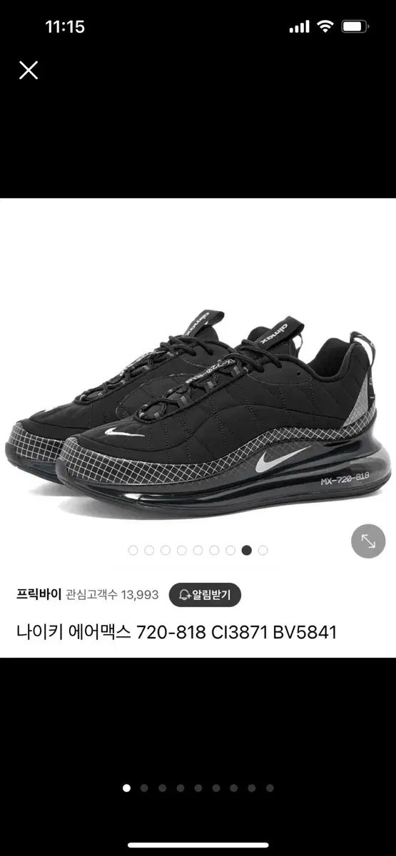 【雷市場（ポンジャン）商品韓国直送】 NIKE(ナイキ) エアマックス 720 ー 818