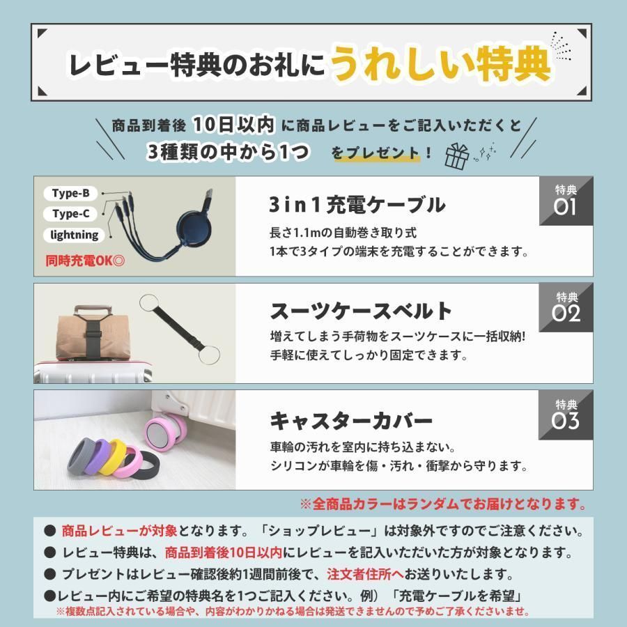 首振り リモコン付き