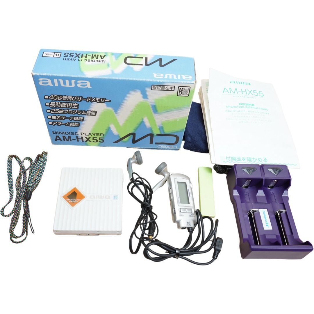 アイワ ポータブルMDプレーヤーAM-HX55 MDウォークマンRC-HX55 アイワ ポータブルMDプレーヤーAM-HX55 MDウォークマンRC-HX55