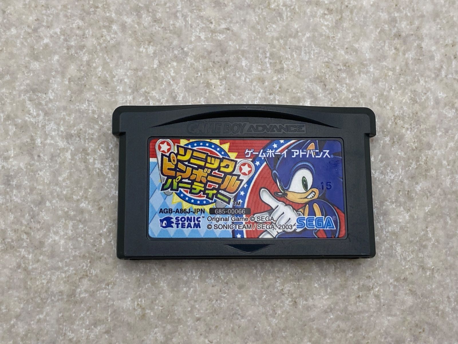 アドバンス ソフト