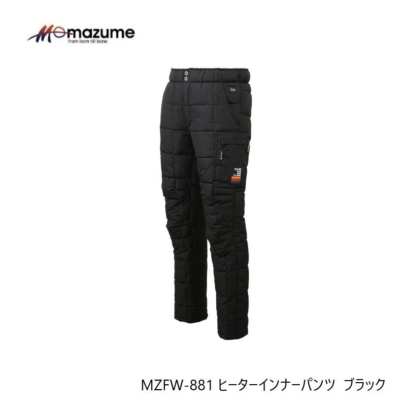 100％品質。 MZFW-881 mazume ヒーターインナーパンツ 3L ブラック | 防寒着 防寒ウェア 電熱パンツ 人気商品が驚きの価格！
