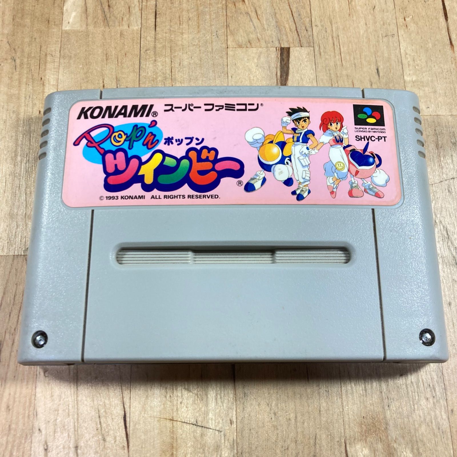 【美品】ポップンツインビー　スーパーファミコン スーパーファミコン POP'Nツインビー - メルカリ