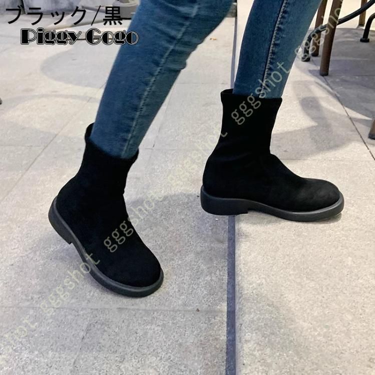 ショートブーツ 大きいサイズ ストレッチ ブーツ レディース 秋冬 スエード ブラック 幅広 甲高 やわらか スエードストレッチ 25.5 cm 24.5 靴レディース