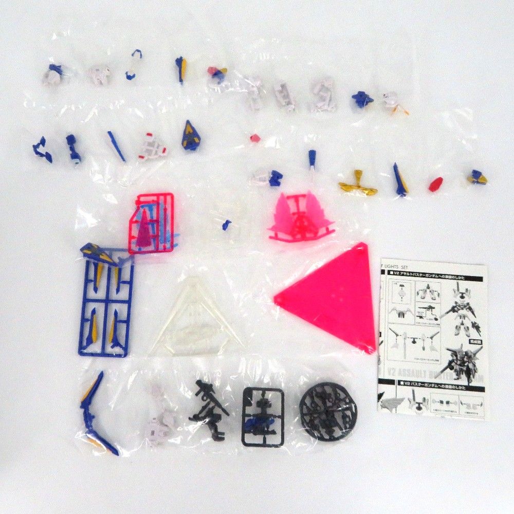 開封品 機動戦士ガンダム MOBILE SUIT ENSEMBLE EX15 V2アサルト