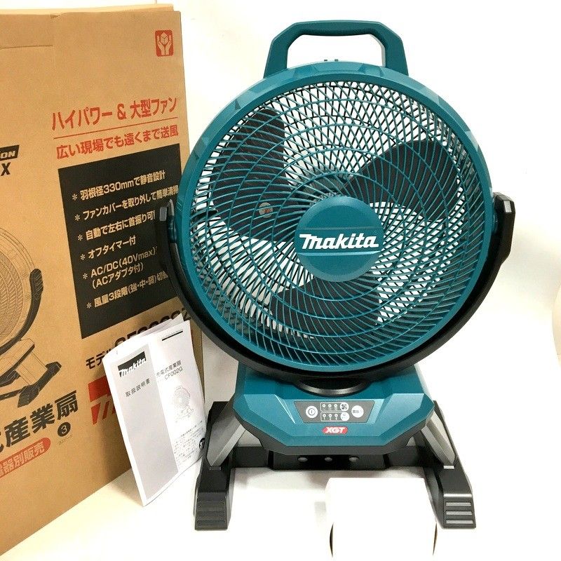 makitaマキタ CF002G 充電式産業扇 40V 充電式 扇風機 本体のみ マキタ