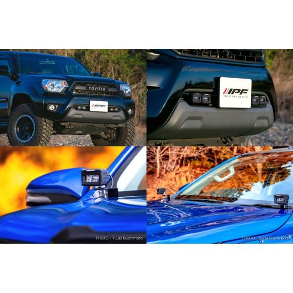 600S series 2インチ シングル ドライビングランプ 2個 オフロードランプ 軽量 コンパクト フォグランプ IPF S-631 E1E1