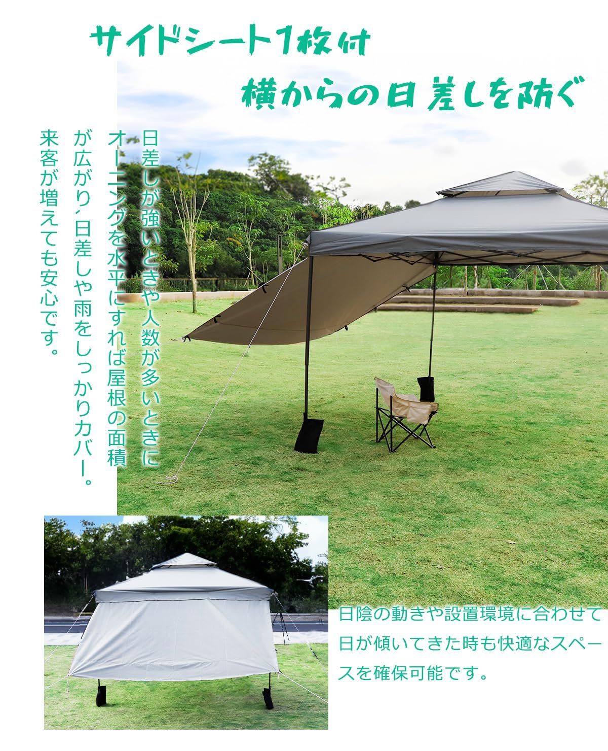 タープテント CYFIE