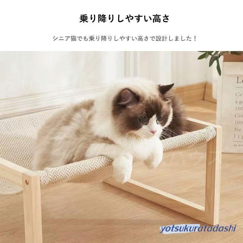 未使用 キャットボックス 猫のベッド 木製 ウッド 新品・未使用】 猫 ベッド 木製 猫ベッド キャットベッド 猫用