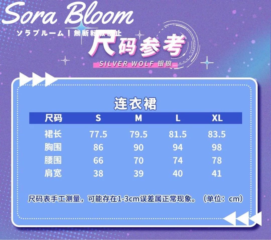 ナース