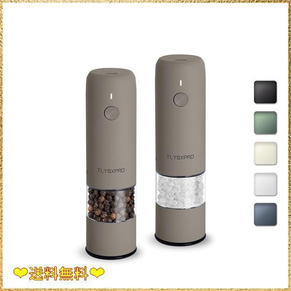 新品未使用】プジョー ソルト&ペッパーミル シルバー 2個セット