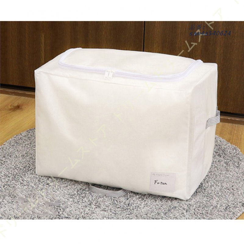 耳新しい 布団 収納袋 おしゃれ 布団袋 布団ケース クローゼット ブランケット 毛布 羽毛布団 掛け布団 布団収納袋 布団収納ケース シングル 布団収納 収納 ふとん am4a540624 深みのある