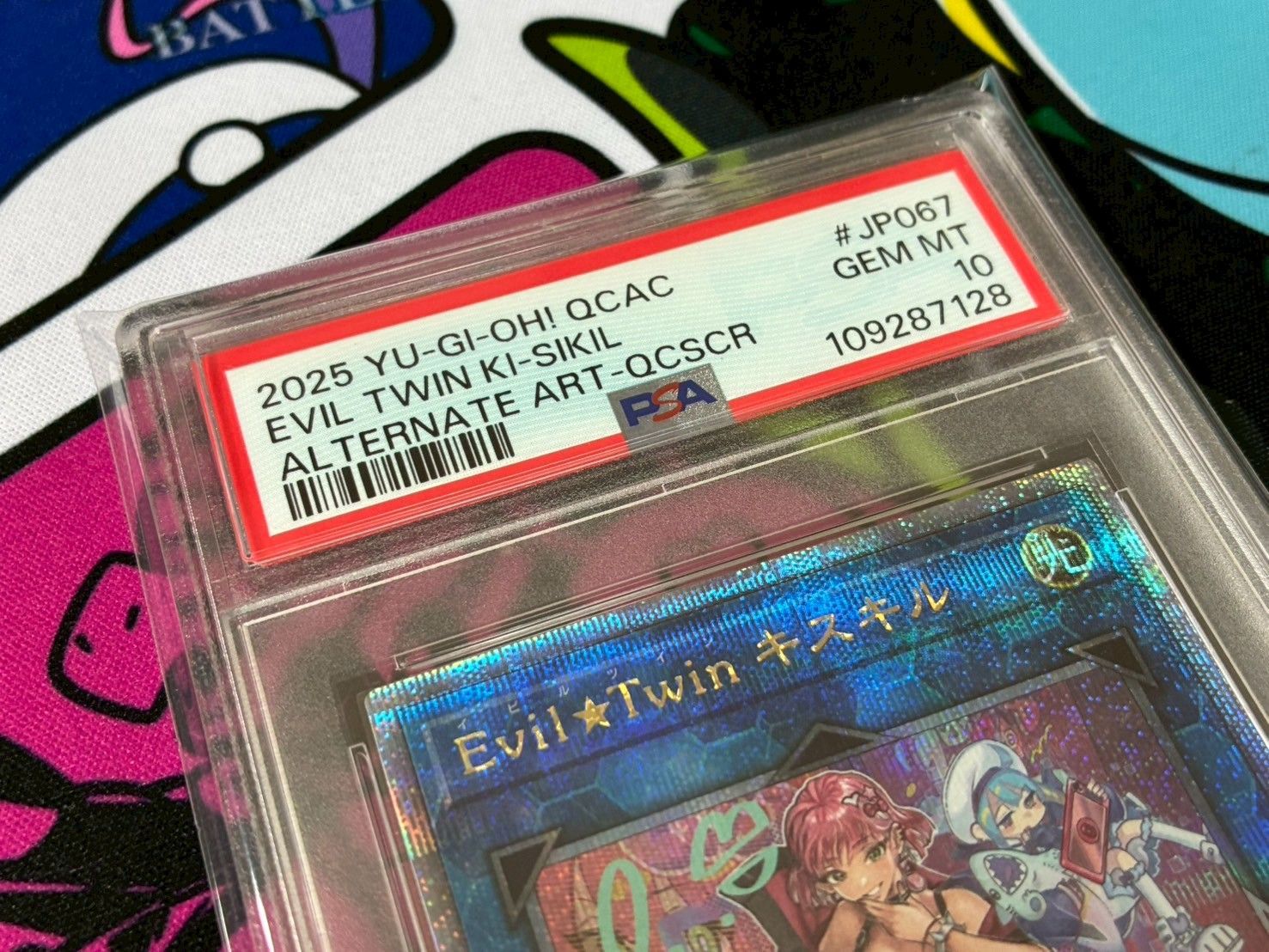 psa10 イビルツイン　キスキル　リィラ　25th クオシク　連番　遊戯王 PSA10】 イビルツイン キスキル リィラ 25th クオシク 連番