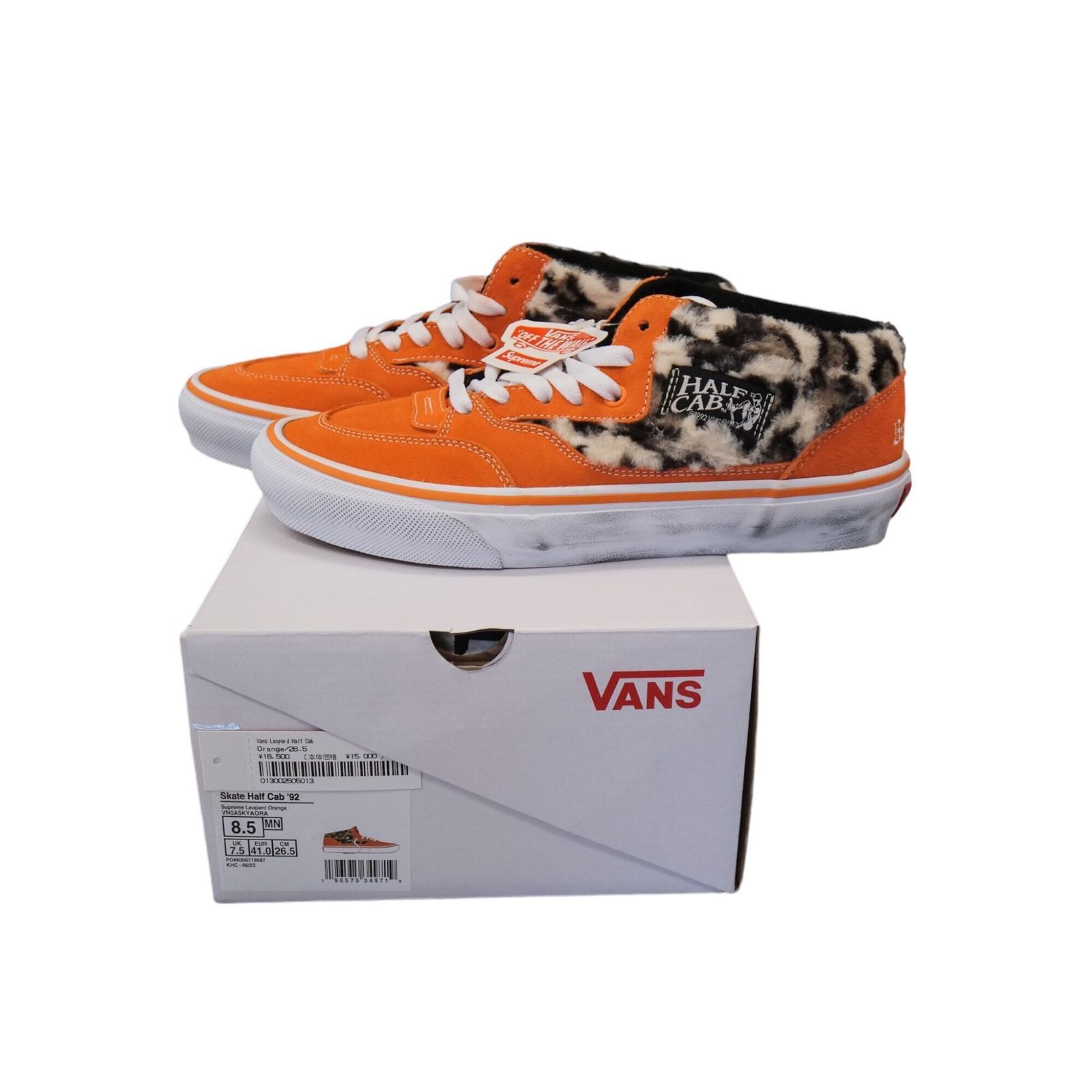 Supreme VANS half cab オレンジ シュプリーム バンズ ハーフキャブ 