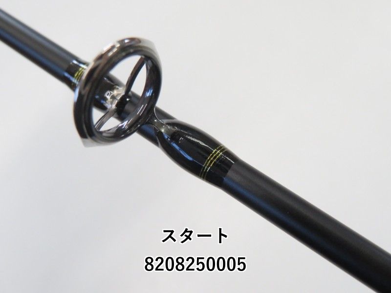 天龍 スパイクトラベル SK803S-H マルチピース パックロッド GT 遠征