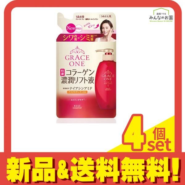 グレイス ワン 薬用リンクル リフト液 詰め替え用 200mL 4個セット まとめ売り