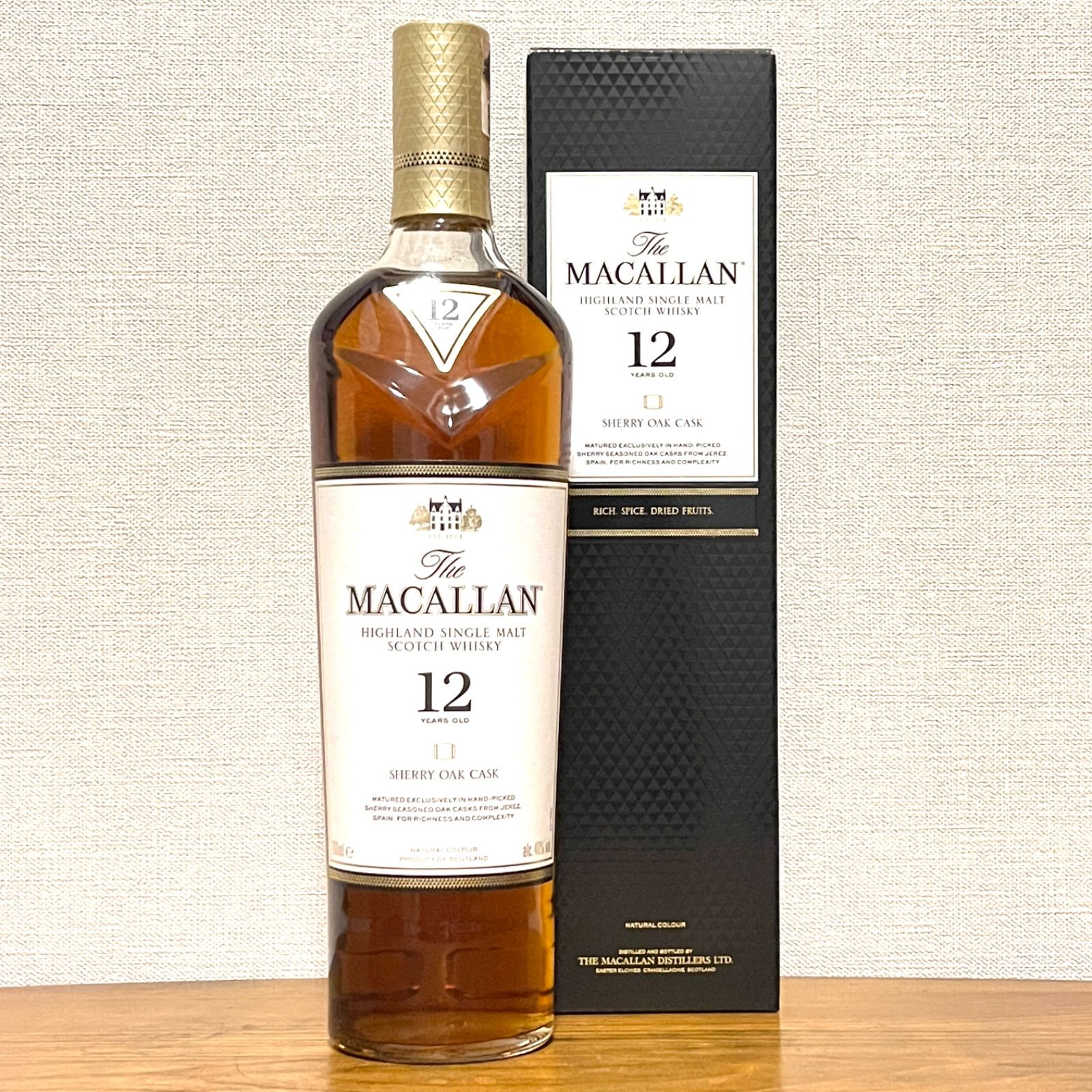 #ane サントリー SUNTORY ピュアモルトウィスキー 山崎 12年 SYA1N 箱付き 750ml 43％ 未開栓 [590728] 東京都内限定発送 サントリー SUNTORY ピュアモルト