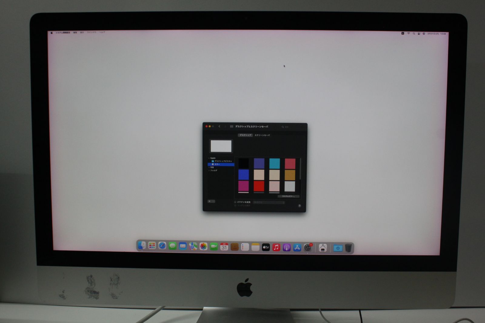 iMac（Retina 5K,27インチ,2015）1.02TB/32GB〈MK472J/A〉⑥