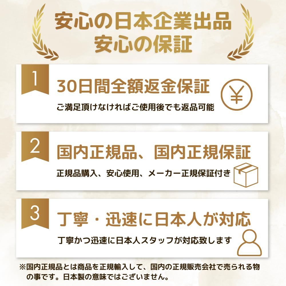 在庫セール】フライト 一体型 シャフト ティップ 100個セット