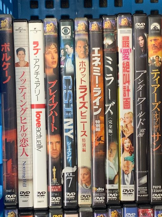 17 DVD 映画 洋画 まとめて 50本以上 セット 幸せのちから PARAPHIRIA ハイドアンドシーク ロミオとジュリエット - メルカリ