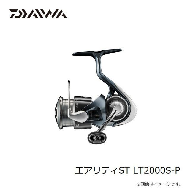 ダイワ エアリティST LT2000S-P | 釣具 釣り フィッシング