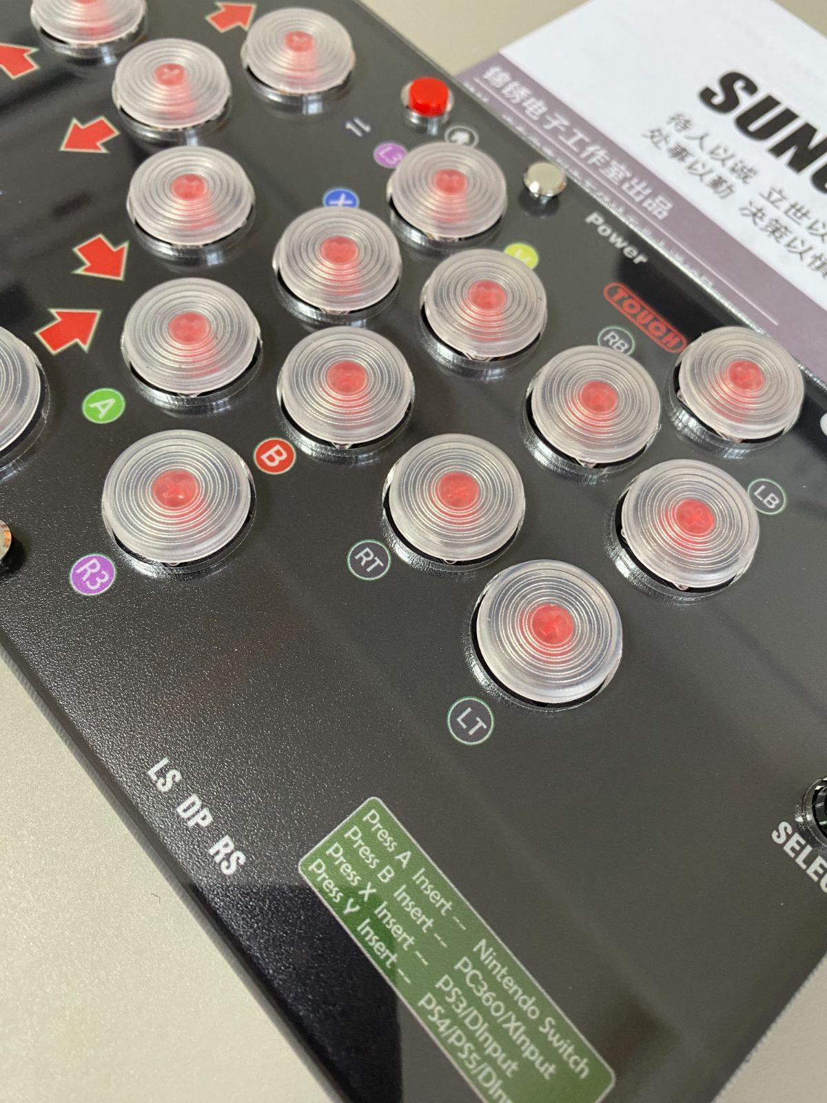 SUNGA 17ボタン レバーレス コントローラー hitbox 黒