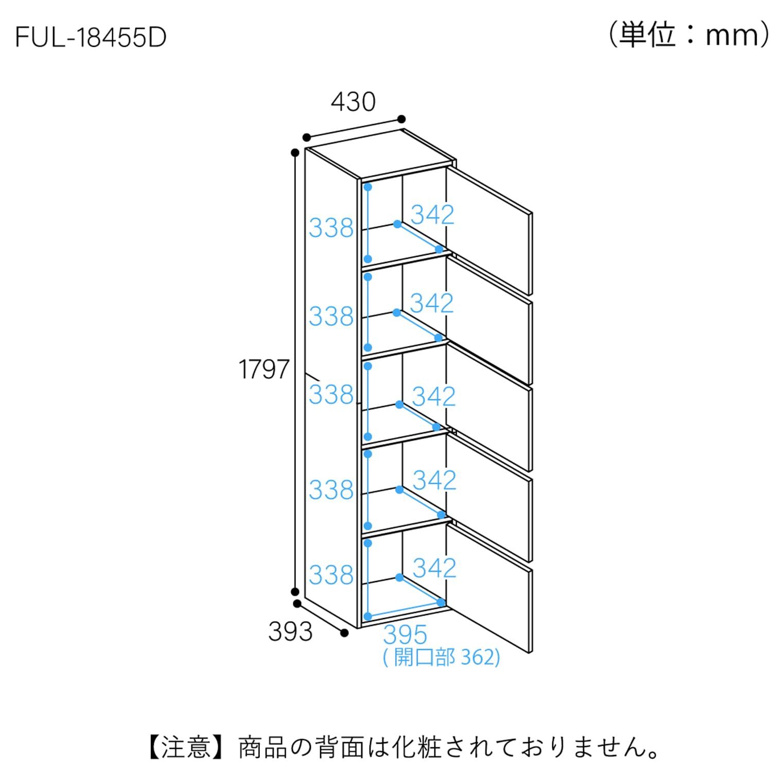 ベーシックデザイン