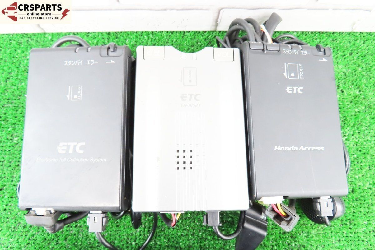 ETC 軽自動車 メーカー色々 6個セット 音声案内 有 無 アンテナ分離型 No E586 LAWEED_CL