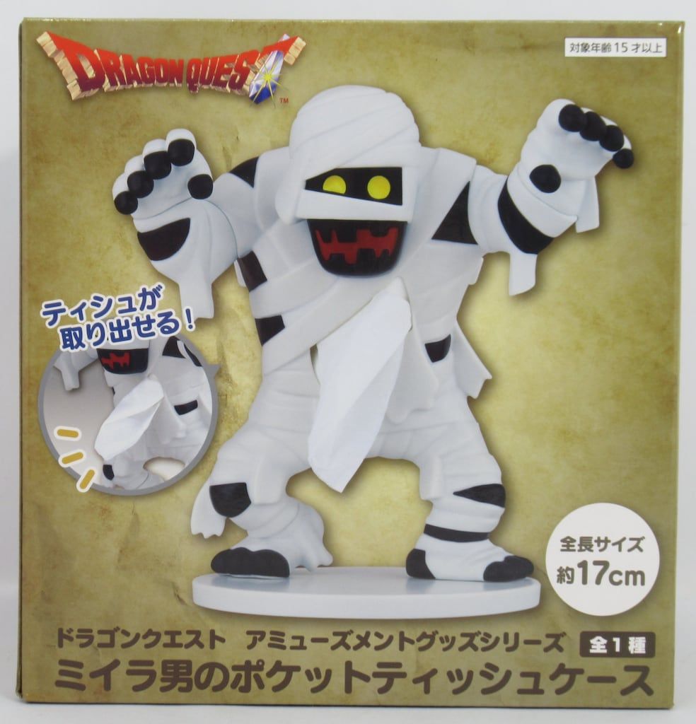 タイトー ドラゴンクエスト AM アミューズメントグッズシリーズ