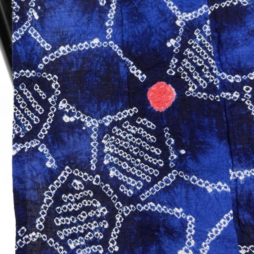 浴衣 有松鳴海絞り 花模様 花尽くし グラデーション ブルー 着物 034a