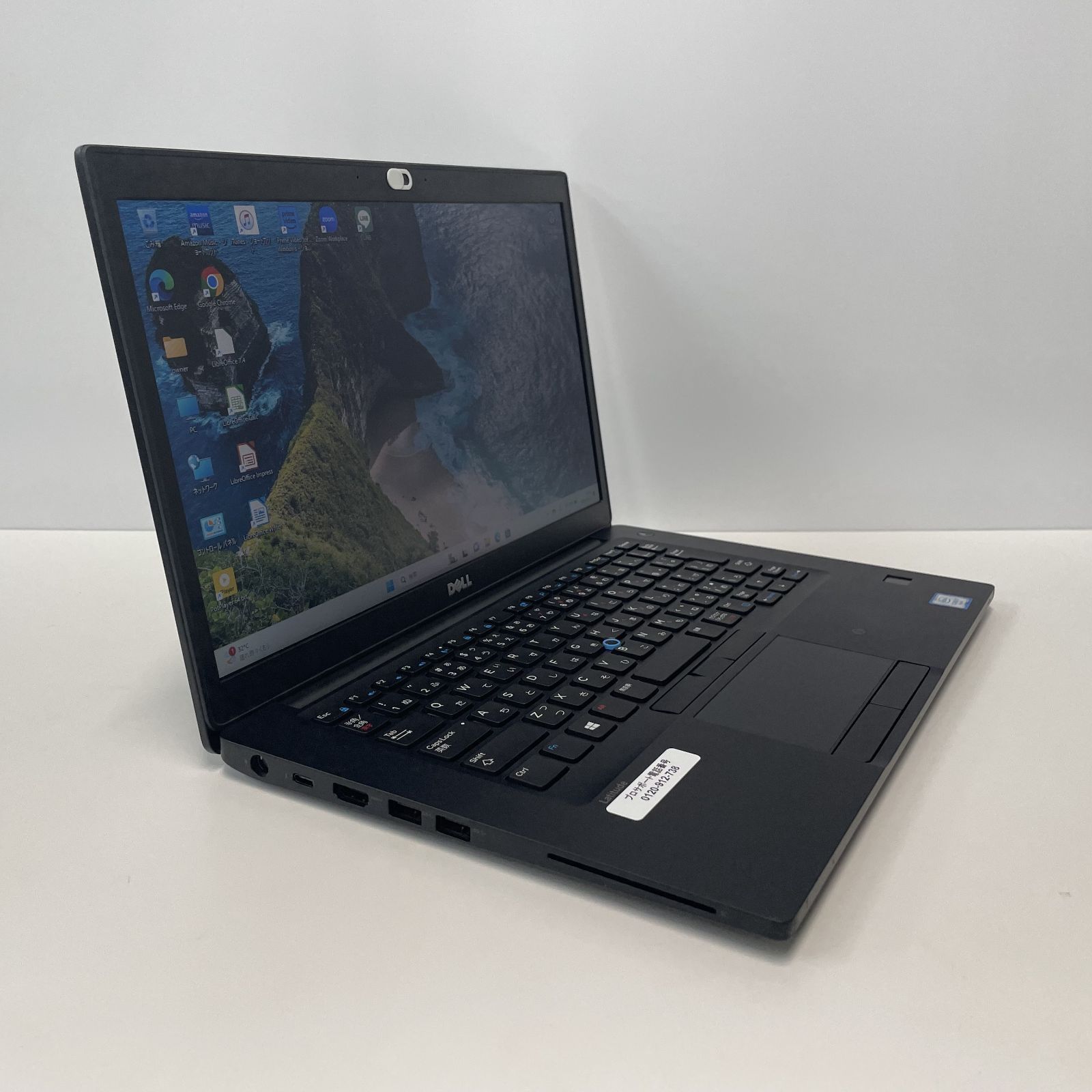 美品 ノートパソコン Windows11 オフィス付き 爆速SSD256GB搭載 ノート