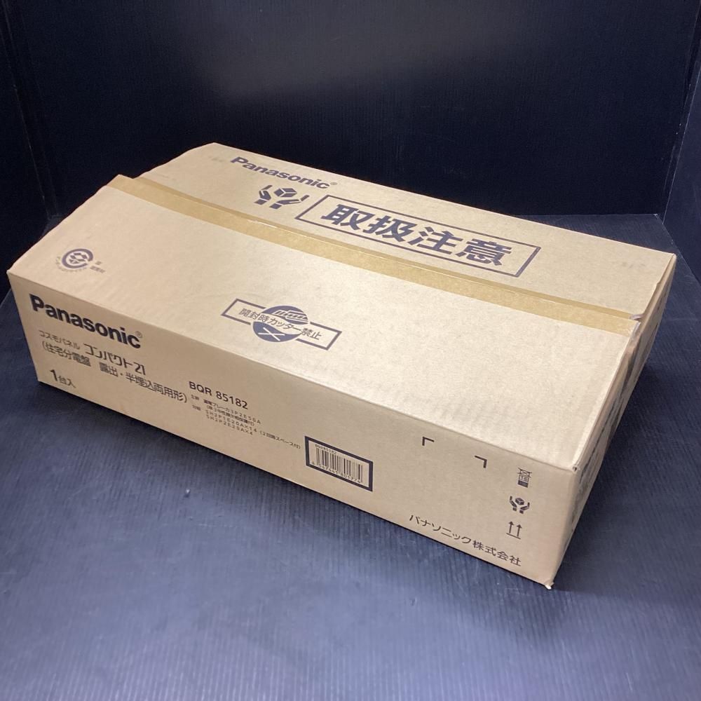 半埋込両用形 203