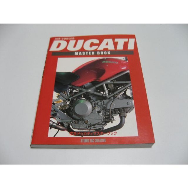 DUCATI MASTER BOOK　空冷ドゥカティマスターブック 空冷ドゥカティマスタ-ブック |本 | 通販 | Amazon
