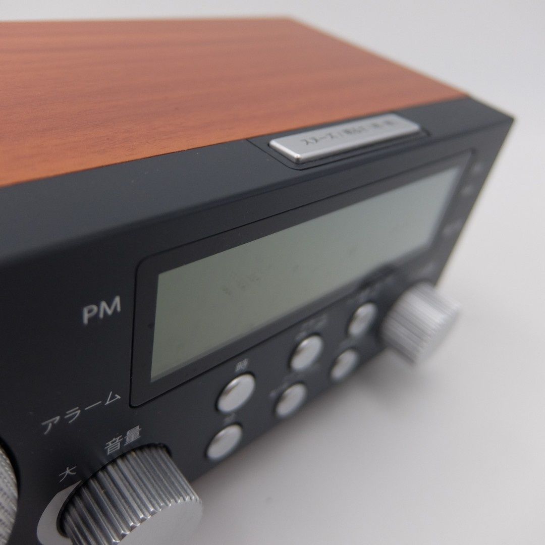 美品】ナイトコンポ YT5273RGY AM FM ラジオ付き目覚まし時計