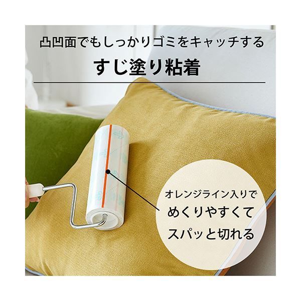 CC0004 1本