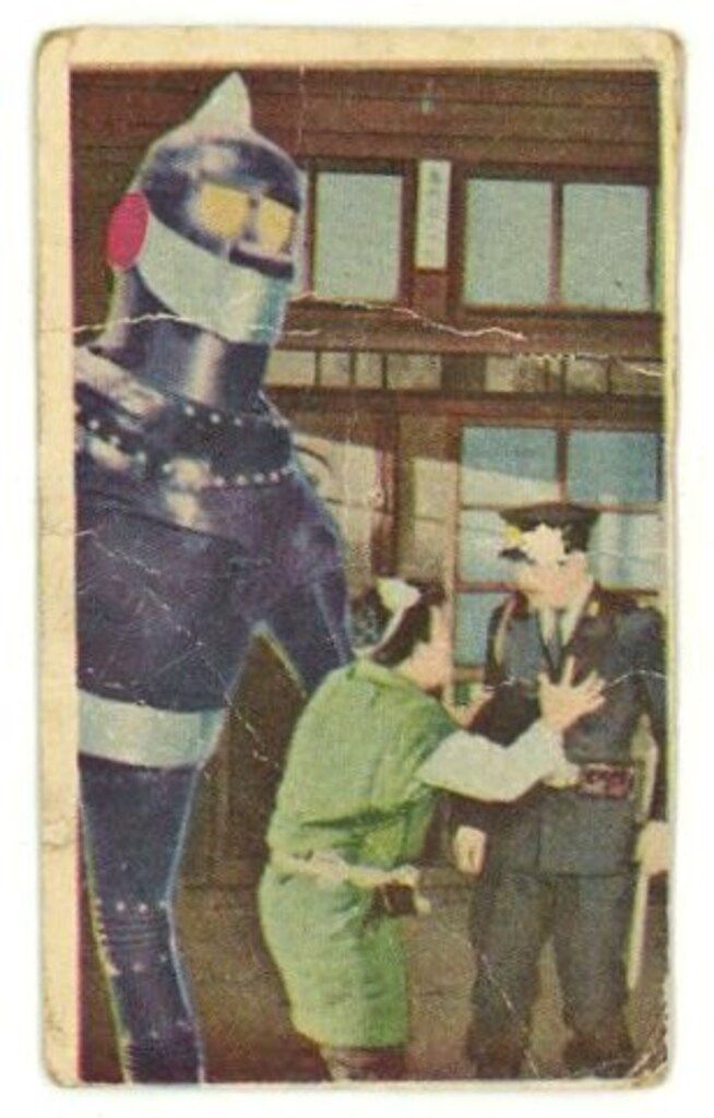 角面子 実写版 鉄人28号 鉄人28号・警察官 /5277455