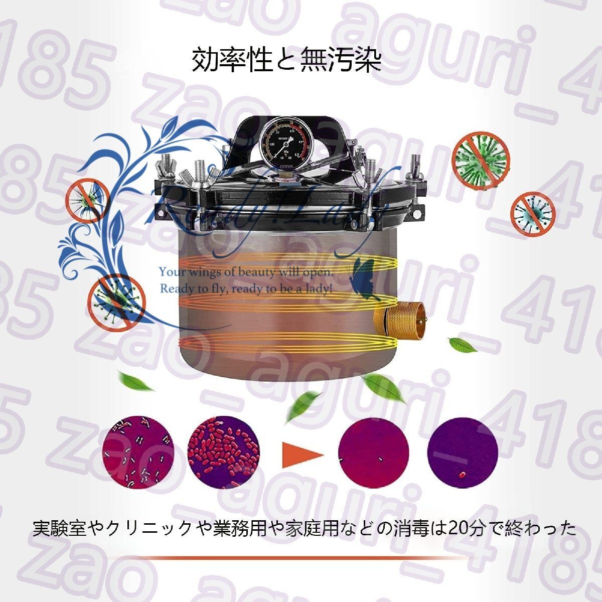 デュアルスケール圧力計付き パワー1000W