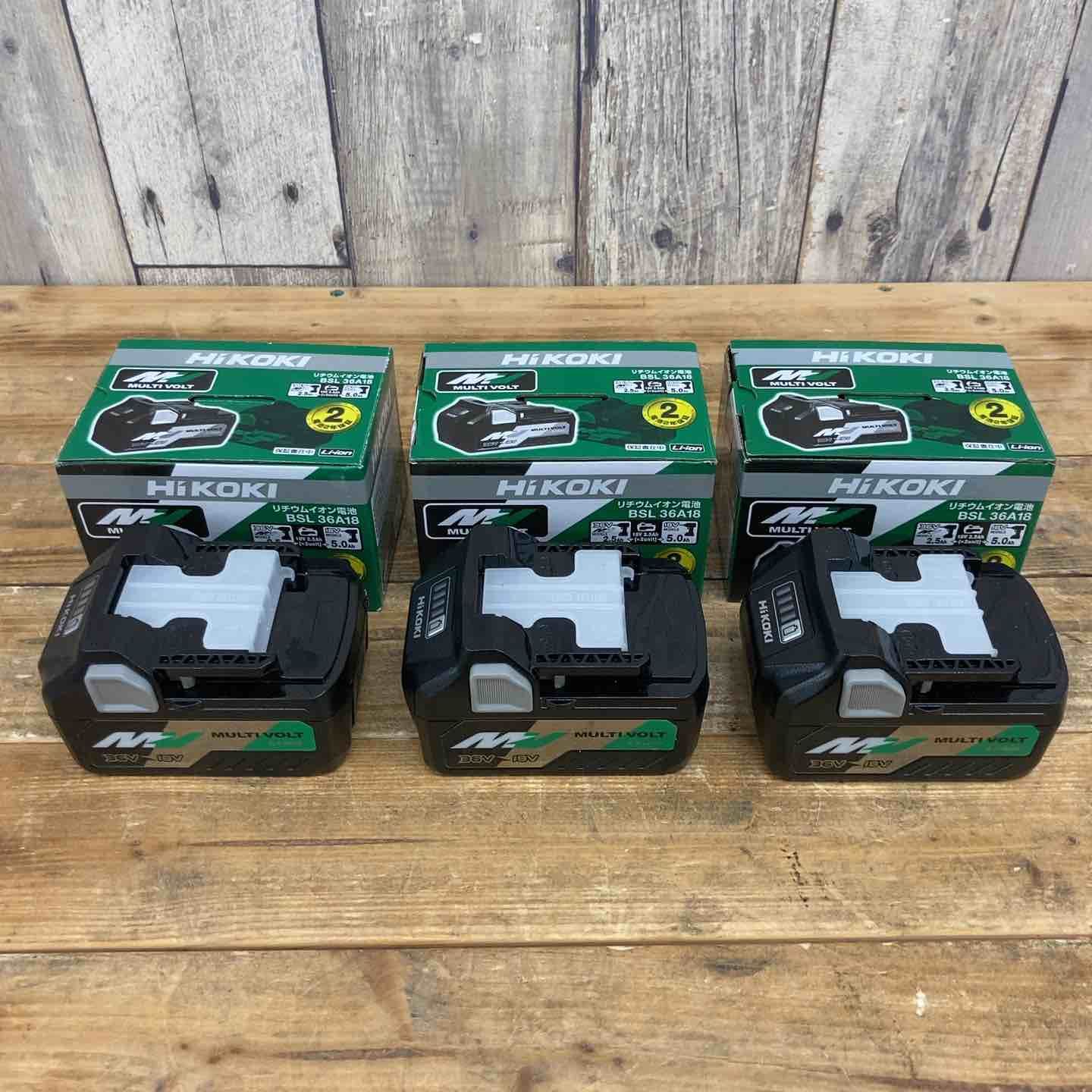 3個セット ハイコーキ HIKOKI 旧 日立工機 リチウムイオンバッテリー 36V|2.5Ah BSL36A18 東大和店