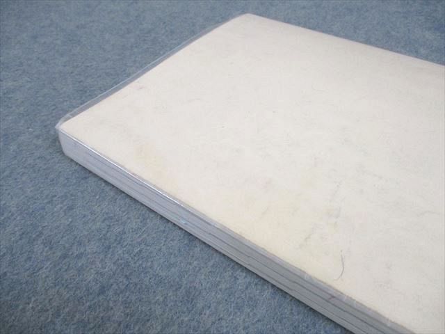 鉄緑会 中2 英語基礎講座 INTERMEDIATE 第1/2部 問題集 テキスト通年