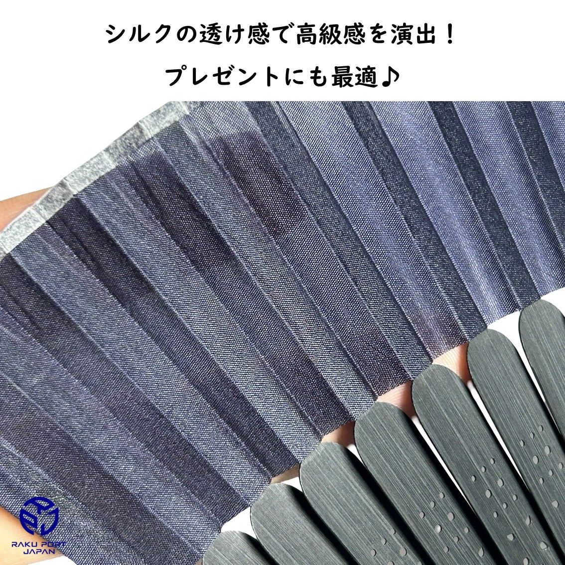 旭王 扇子 江戸雅 (藍墨) 22cm 42間 紳士 婦人 メンズ