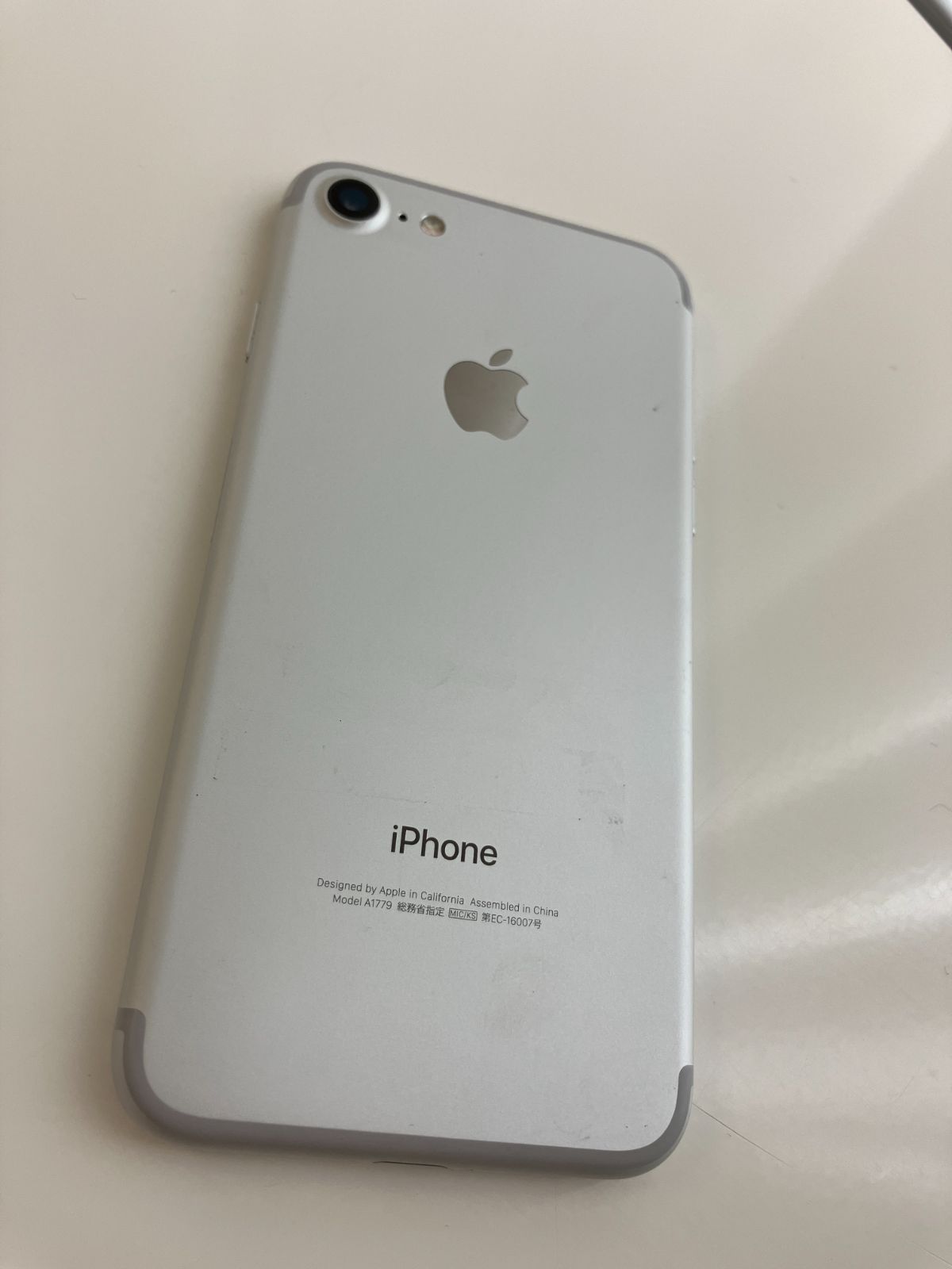 iPhone 7 Silver 32 GB au 正規品 - スマートフォン本体