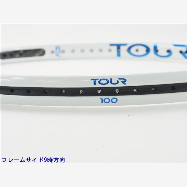 Prince - 中古 テニスラケット プリンス ツアー 100(310g) 2023年モデル (G2)PRINCE TOUR 100(310g) 2023 中古 テニスラケット プリンス ツアー 100(310g) 2023年モデル