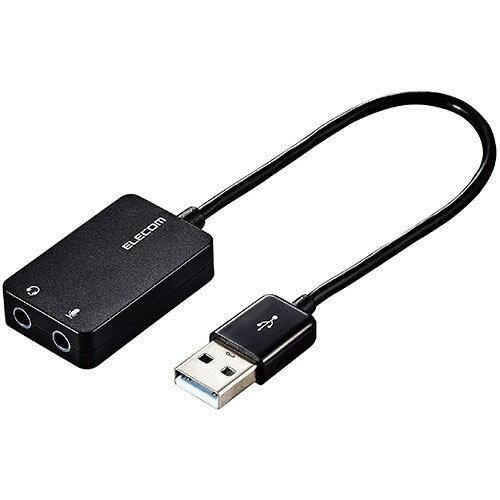 【新品・5営業日で発送】ELECOM エレコム USB-AADC02BKX5