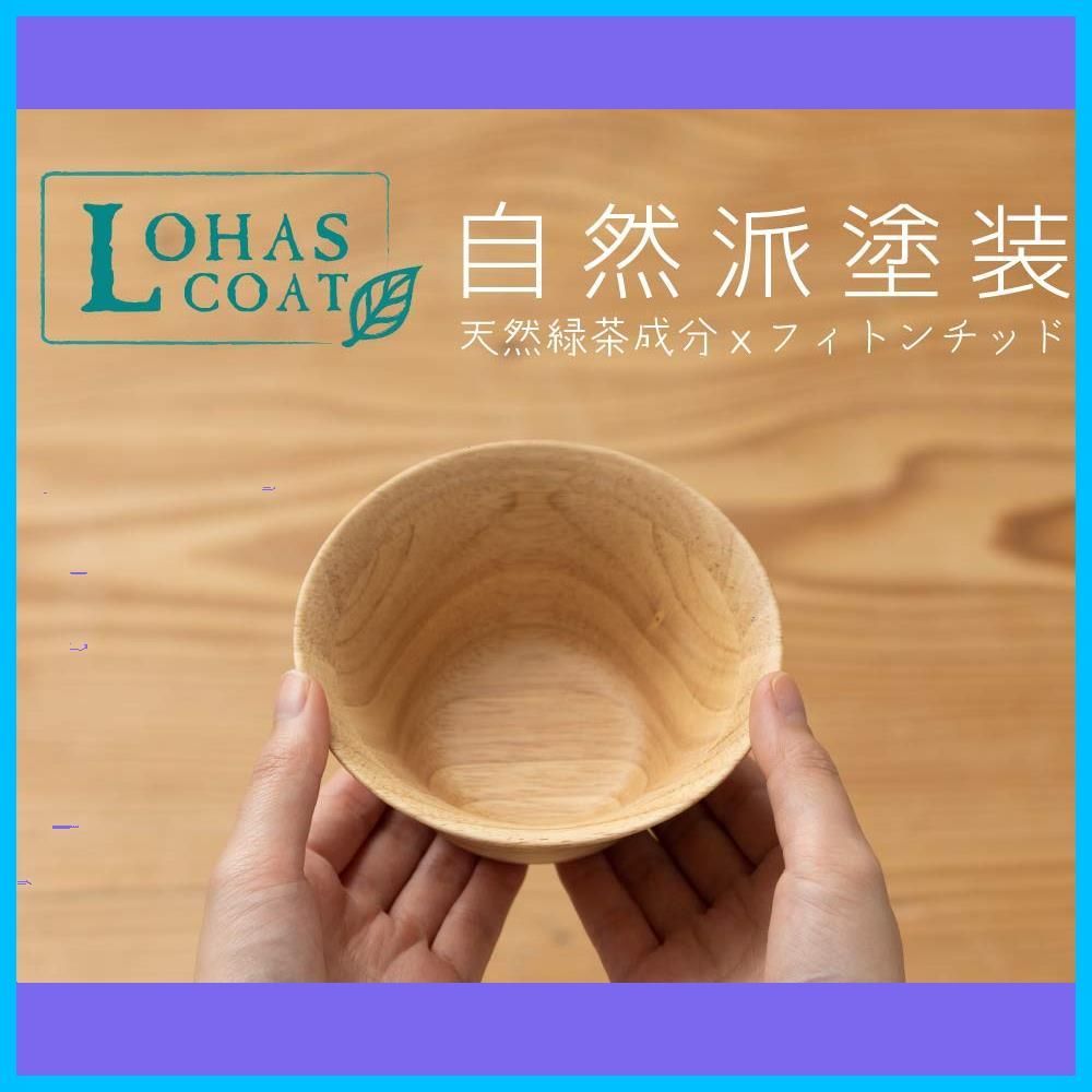大