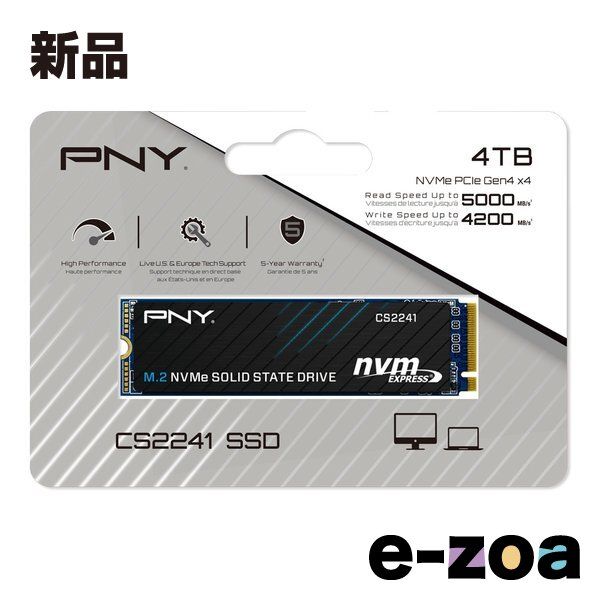 PNY ピーエヌワイ PNY CS2241 SSD M.2 2280 NVMe Gen4x4 4TB M280CS2241-4TB-CL 2573541