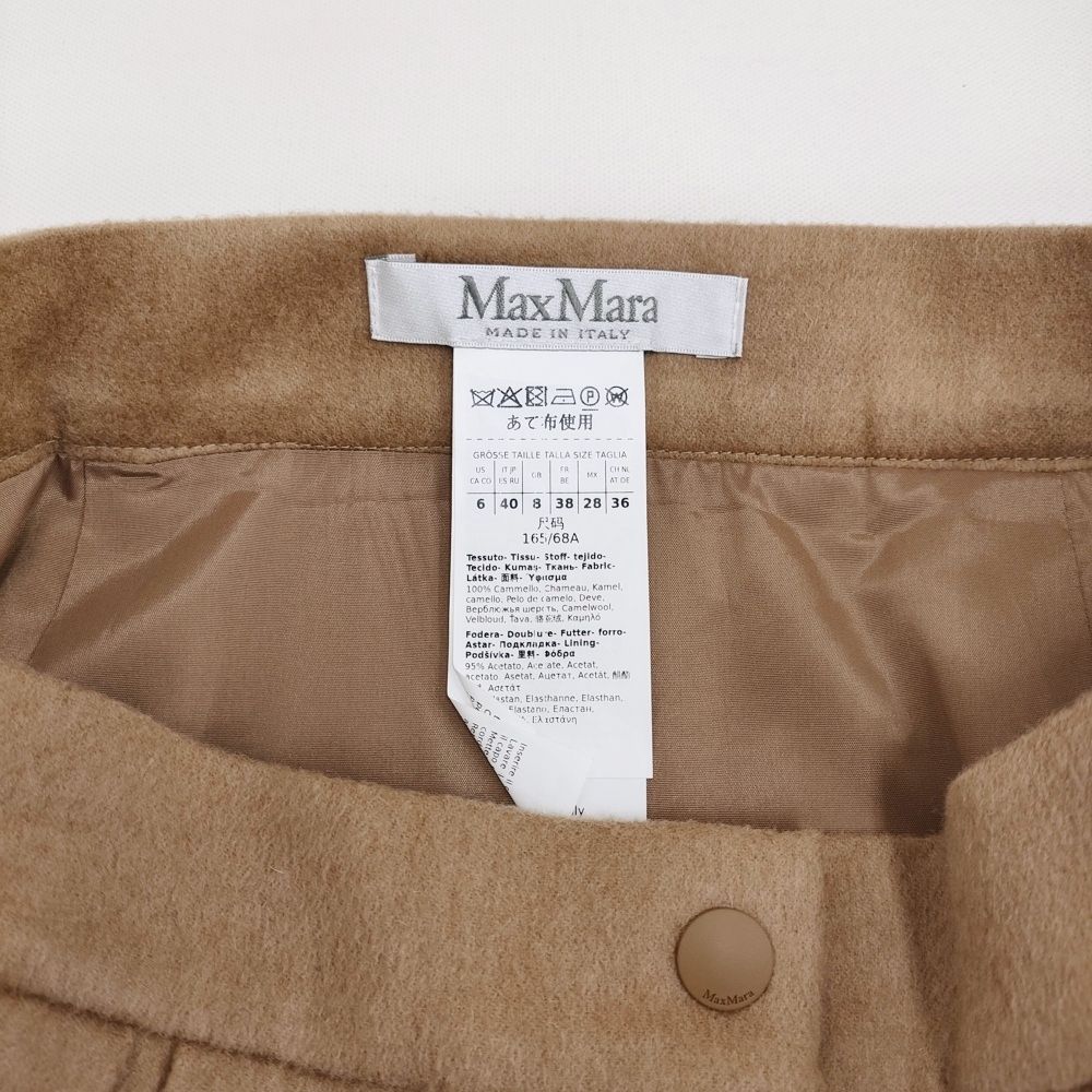 MAX MARA ピュアキャメルショートスカート 定価145200円 サイズ40 ミニスカート キャメル レディース マックスマーラ 5-0905T GULLKHAN_COM
