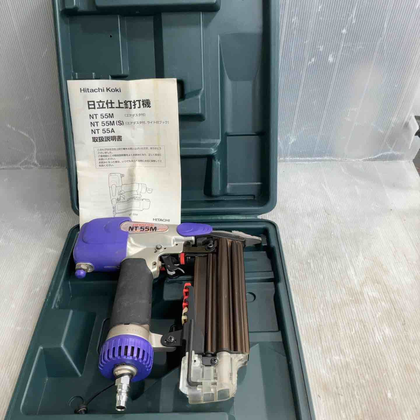 ハイコーキ HIKOKI 旧 日立工機 常圧フィニッシュネイラ NT55M 草加店