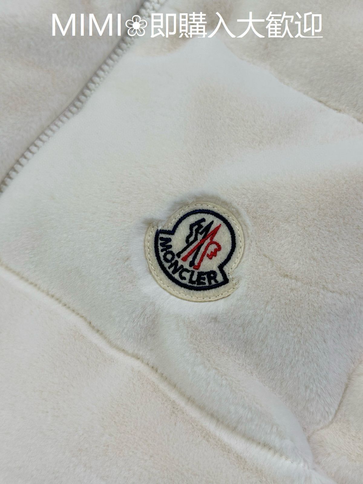 高品質大人気 モンクレール MONCLER 大人気★ARQUES ダウン ベストジャケット