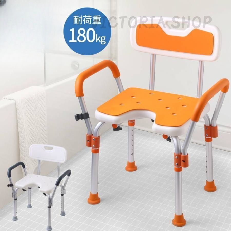 介護用風呂椅子 Panasonic PN-L41821. シャワーチェアユクリア